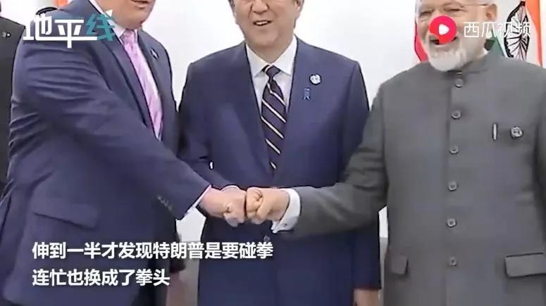 特朗普为什么说:安倍晋三被枪击是毁灭性消息「枪击特朗普嫌犯照片高清」 iPhone9Plus