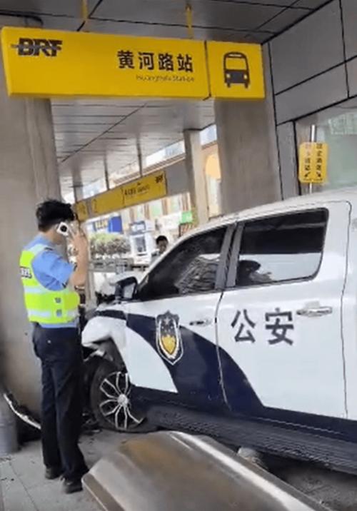 宜昌市警车0619是哪个派出所的「宜昌警车冲进公交站怎么处理」 iPhone8