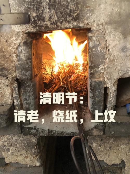 清明节要提前几天烧纸？2022年为什么有阴历三月份不烧纸的说法「台经理剪掉五星红旗是哪一集」 AirPodsPro