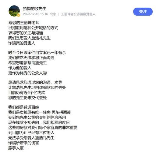 同志们，当自己生病难受的时候，提出让老公接杯水吃药，他们都是什么反应「网红在前夫家前喝药是真的吗」 iPadmini2